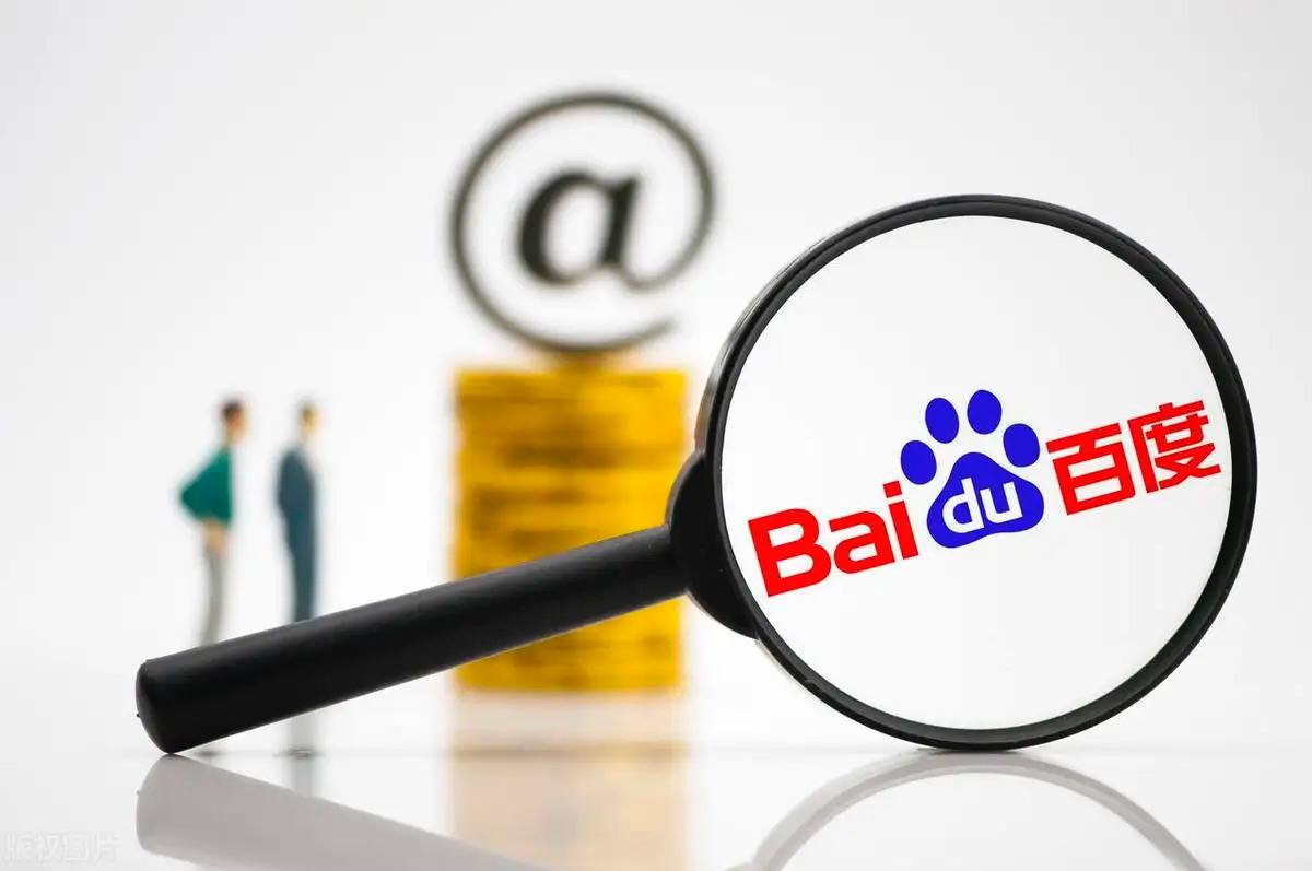 小熊电器：2024年净利润2.88亿元，同比下降35.37%