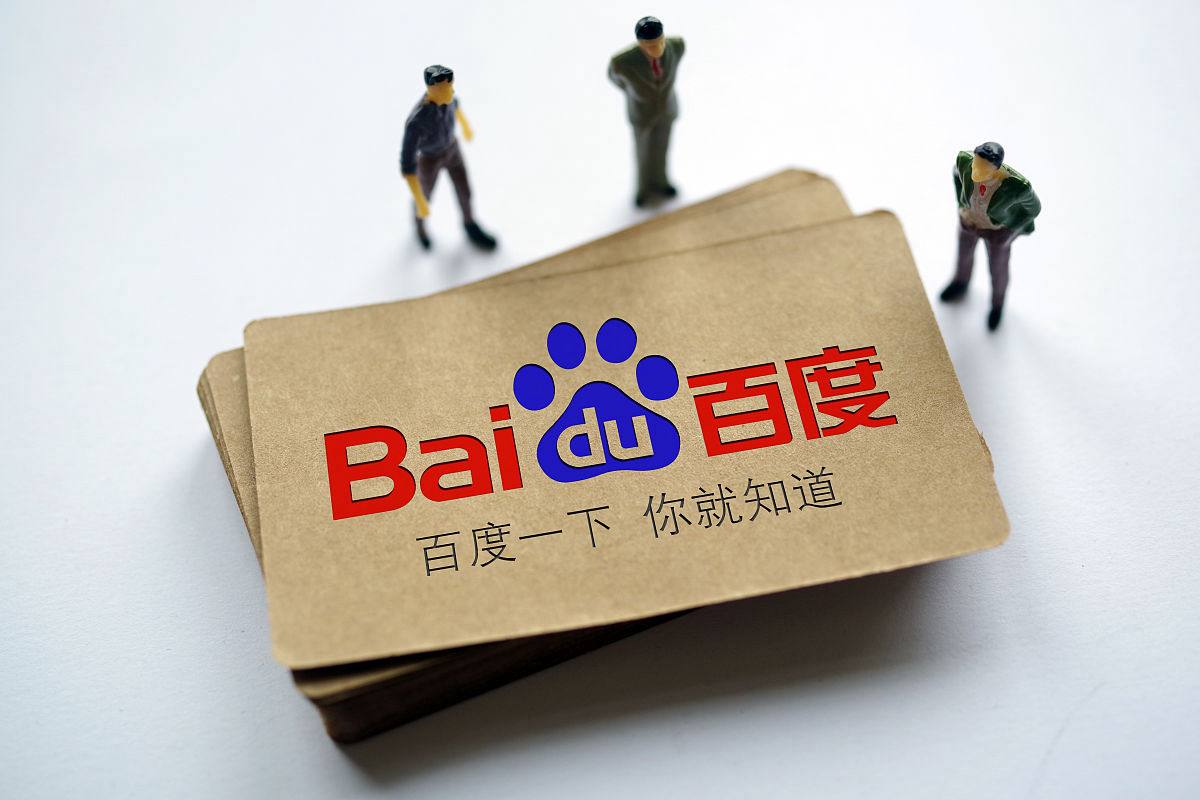 微软在华外包公司一天裁员近2000人